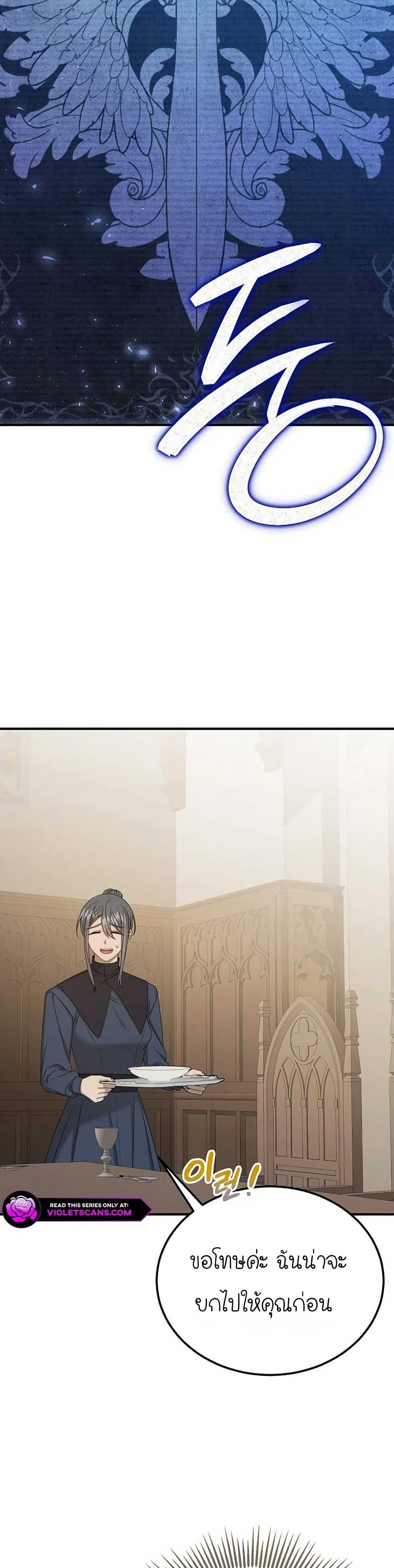 Manga-lc-com อ่านมังงะ อ่านการ์ตูน ออนไลน์ ฟรี Isn’s This Inside the Game ตอนที่ 1 2 3 4 5 6 7 8 9 10 11 12 13 14 ฟรี ไม่มีโฆษณา Manga-lc - อ่าน มังงะ อ่าน การ์ตูน ออนไลน์ อ่านมังงะ ฟรี