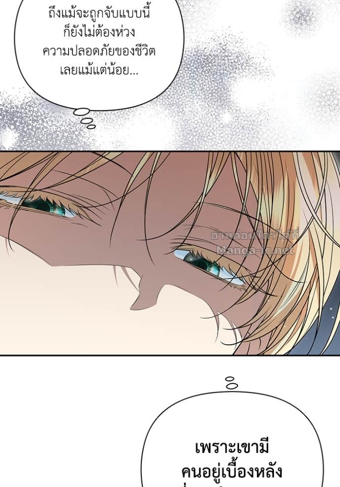 Doujin-Lc- อ่าน โดจิน มังฮวา เกาหลี ญี่ปุ่น จีน แปลไทย คิดว่าการบิดเบือนต้นฉบับ มันทำได้ง่าย ๆ หรือไง ตอนที่ 1 2 3 4 5 6 7 8 9 10 11 12 13 14 ฟรี ไม่มีโฆษณา อ่าน โดจิน Manhwa เกาหลี ญี่ปุ่น จีน เรามีครบ คัดมาให้เน้นๆ โดจิน 18+ รับประกันความฟินโดย Doujin Lc