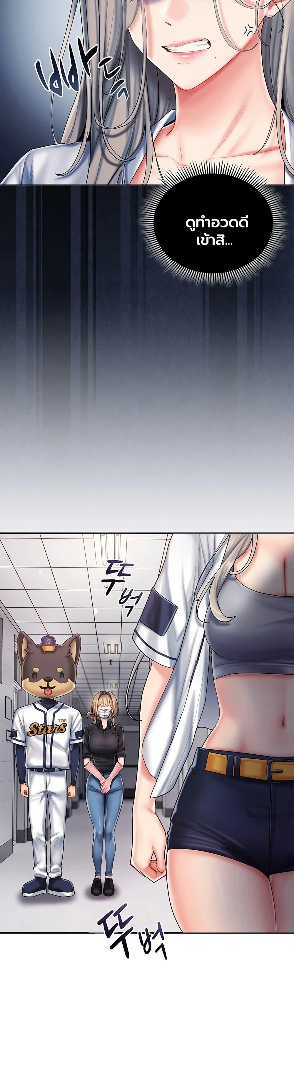 Doujin-Lc- อ่าน โดจิน มังฮวา เกาหลี ญี่ปุ่น จีน แปลไทย Cheer Love ตอนที่ 1 2 3 4 5 6 7 8 9 10 11 12 13 14 ฟรี ไม่มีโฆษณา อ่าน โดจิน Manhwa เกาหลี ญี่ปุ่น จีน เรามีครบ คัดมาให้เน้นๆ โดจิน 18+ รับประกันความฟินโดย  Doujin Lc