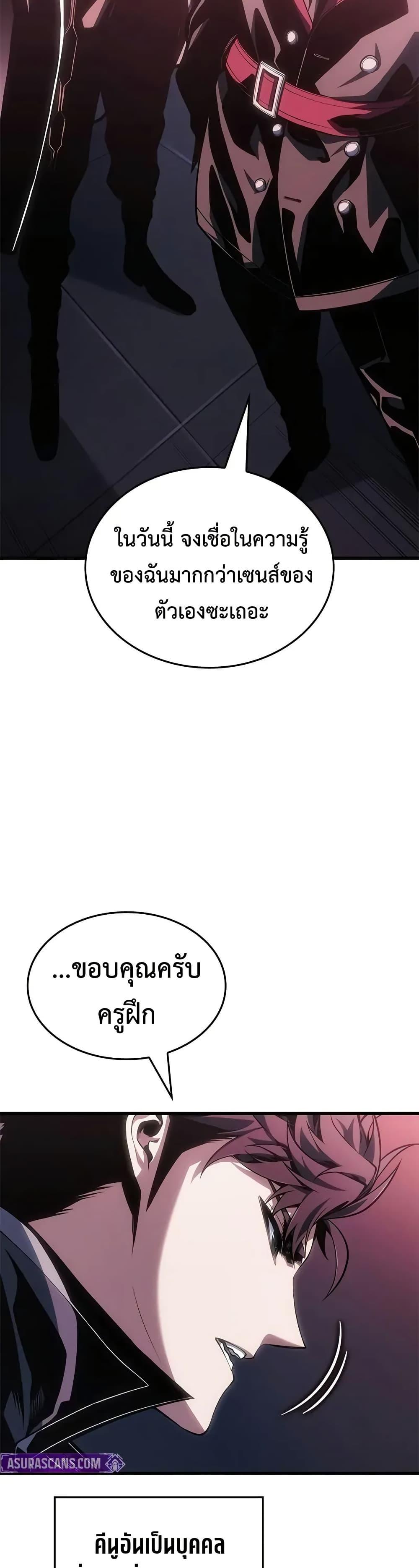 Manga-lc-com อ่านมังงะ อ่านการ์ตูน ออนไลน์ ฟรี Bad Bone Blood ตอนที่ 1 2 3 4 5 6 7 8 9 10 11 12 13 14 ฟรี ไม่มีโฆษณา Manga-lc - อ่าน มังงะ อ่าน การ์ตูน ออนไลน์ อ่านมังงะ ฟรี