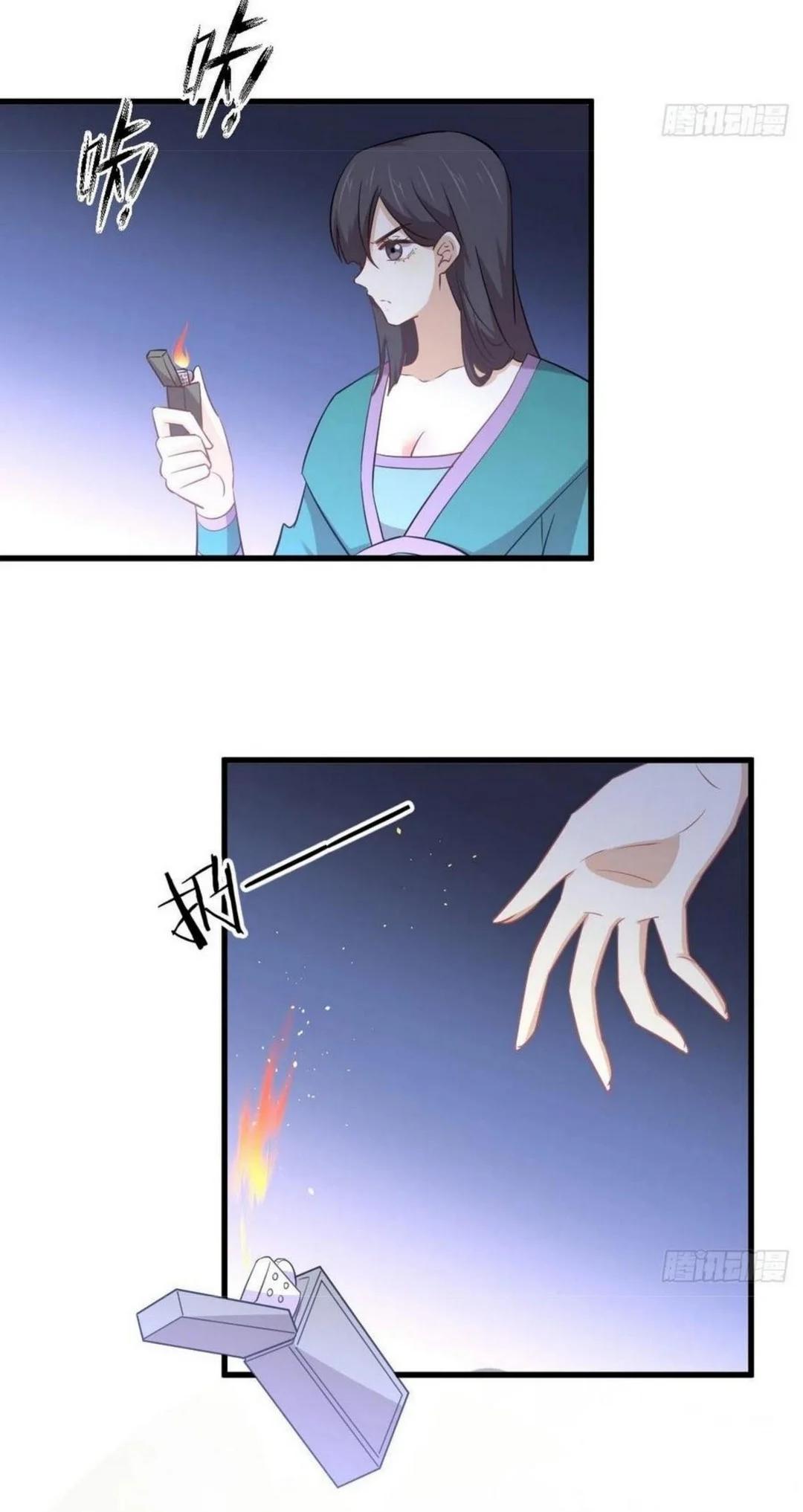 Manga-lc-com อ่านมังงะ อ่านการ์ตูน ออนไลน์ ฟรี Immortal Swordsman in the Reverse World ตอนที่ 1 2 3 4 5 6 7 8 9 10 11 12 13 14 ฟรี ไม่มีโฆษณา Manga-lc - อ่าน มังงะ อ่าน การ์ตูน ออนไลน์ อ่านมังงะ ฟรี