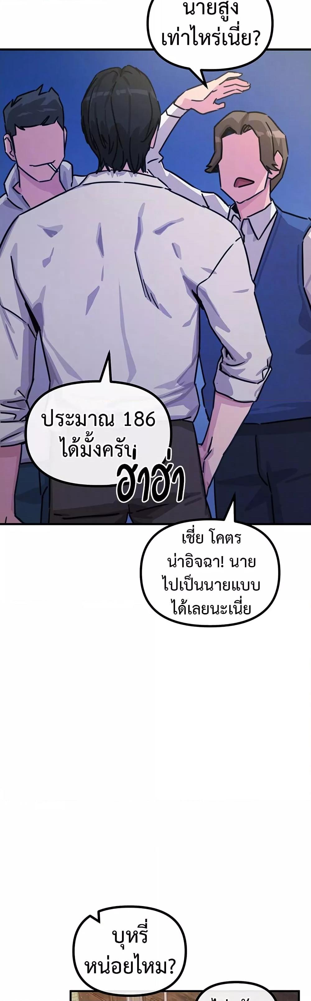 Doujin-Lc- อ่าน โดจิน มังฮวา เกาหลี ญี่ปุ่น จีน แปลไทย You Won’t Get Me Twice ตอนที่ 1 2 3 4 5 6 7 8 9 10 11 12 13 14 ฟรี ไม่มีโฆษณา อ่าน โดจิน Manhwa เกาหลี ญี่ปุ่น จีน เรามีครบ คัดมาให้เน้นๆ โดจิน 18+ รับประกันความฟินโดย  Doujin Lc