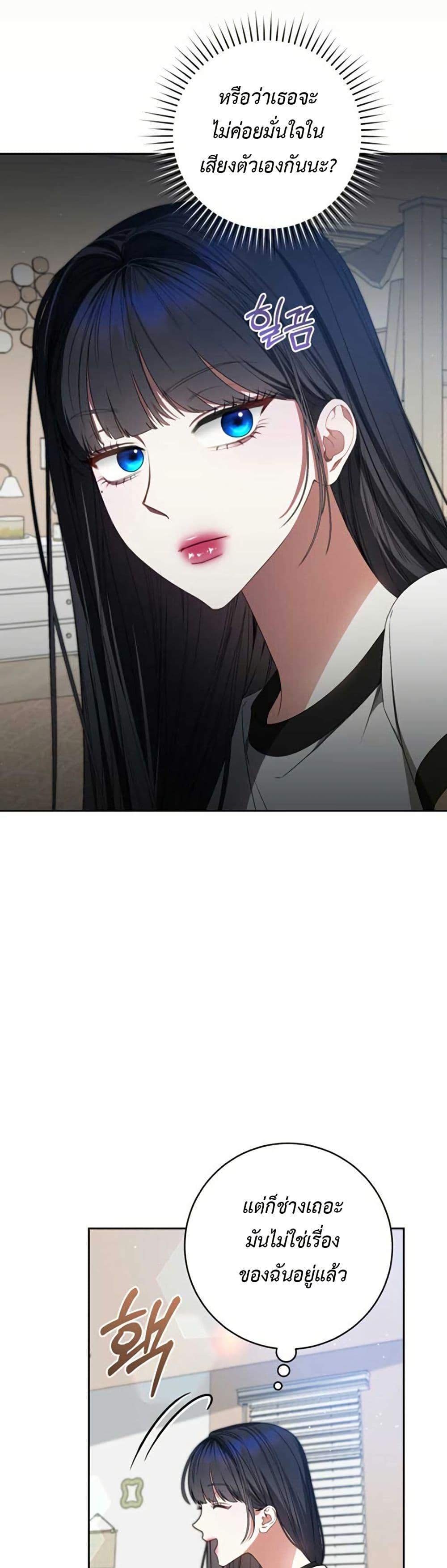 Manga-lc-com อ่านมังงะ อ่านการ์ตูน ออนไลน์ ฟรี I Became the Cursed Idol Leader ตอนที่ 1 2 3 4 5 6 7 8 9 10 11 12 13 14 ฟรี ไม่มีโฆษณา Manga-lc - อ่าน มังงะ อ่าน การ์ตูน ออนไลน์ อ่านมังงะ ฟรี