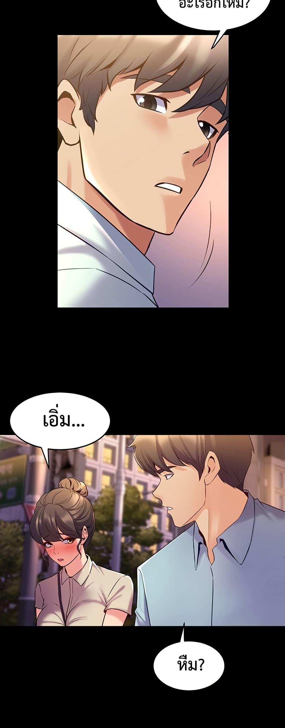 Doujin-Lc- อ่าน โดจิน มังฮวา เกาหลี ญี่ปุ่น จีน แปลไทย Cohabitation with ตอนที่ 1 2 3 4 5 6 7 8 9 10 11 12 13 14 ฟรี ไม่มีโฆษณา อ่าน โดจิน Manhwa เกาหลี ญี่ปุ่น จีน เรามีครบ คัดมาให้เน้นๆ โดจิน 18+ รับประกันความฟินโดย  Doujin Lc