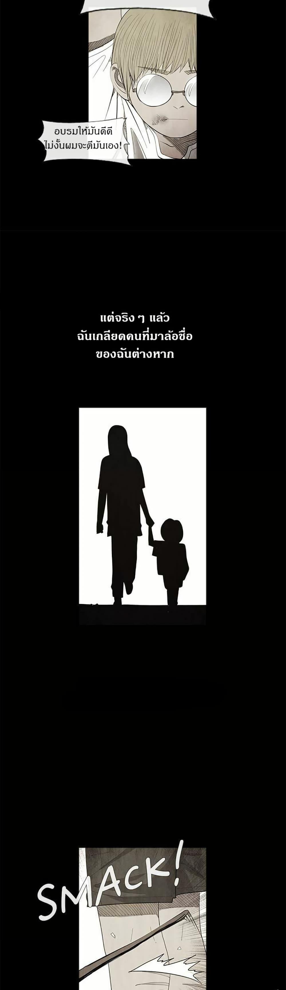 Manga-lc-com อ่านมังงะ อ่านการ์ตูน ออนไลน์ ฟรี Michelin Star ตอนที่ 1 2 3 4 5 6 7 8 9 10 11 12 13 14 ฟรี ไม่มีโฆษณา Manga-lc - อ่าน มังงะ อ่าน การ์ตูน ออนไลน์ อ่านมังงะ ฟรี