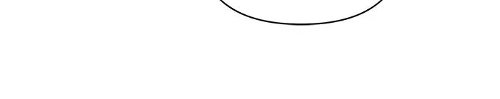 อะคาเดมีนี้เห็นทีจะเจ๊ง ตอนที่ 56 รูปที่ 110