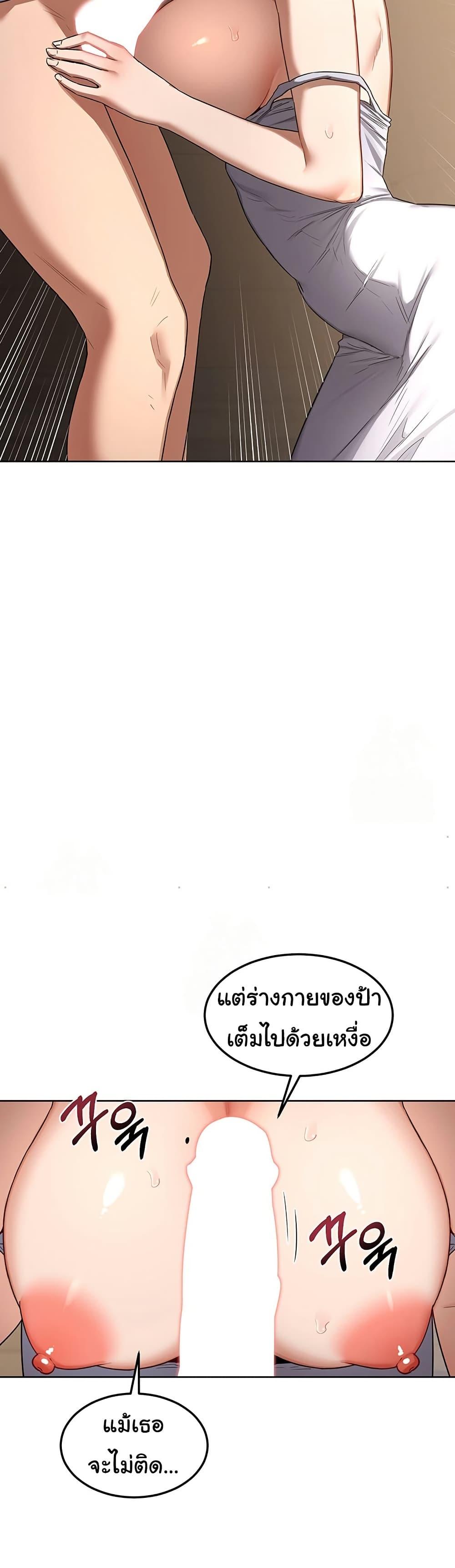 Doujin-Lc- อ่าน โดจิน มังฮวา เกาหลี ญี่ปุ่น จีน แปลไทย MILF Exchange Plan ตอนที่ 1 2 3 4 5 6 7 8 9 10 11 12 13 14 ฟรี ไม่มีโฆษณา อ่าน โดจิน Manhwa เกาหลี ญี่ปุ่น จีน เรามีครบ คัดมาให้เน้นๆ โดจิน 18+ รับประกันความฟินโดย  Doujin Lc