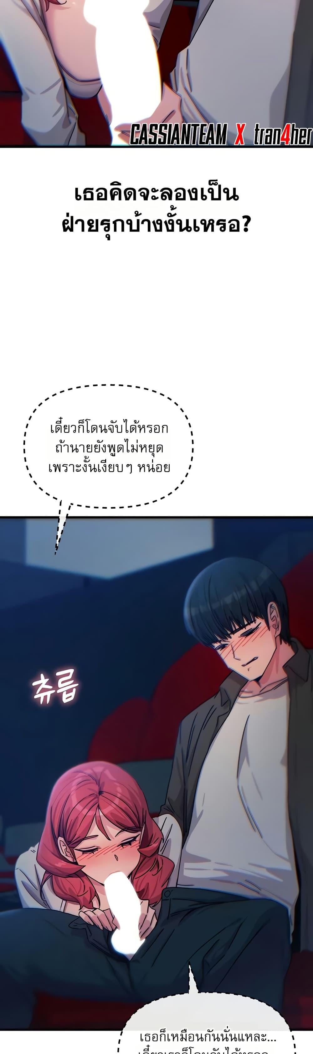 Doujin-Lc- อ่าน โดจิน มังฮวา เกาหลี ญี่ปุ่น จีน แปลไทย You Won’t Get ตอนที่ 1 2 3 4 5 6 7 8 9 10 11 12 13 14 ฟรี ไม่มีโฆษณา อ่าน โดจิน Manhwa เกาหลี ญี่ปุ่น จีน เรามีครบ คัดมาให้เน้นๆ โดจิน 18+ รับประกันความฟินโดย  Doujin Lc