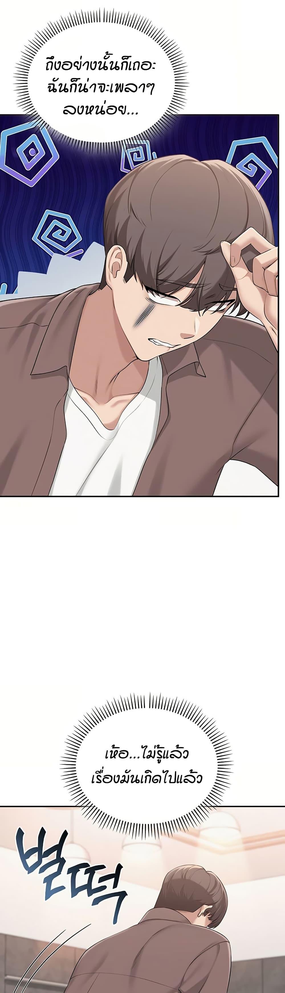 Doujin-Lc- อ่าน โดจิน มังฮวา เกาหลี ญี่ปุ่น จีน แปลไทย College Hot Girlfriends ตอนที่ 1 2 3 4 5 6 7 8 9 10 11 12 13 14 ฟรี ไม่มีโฆษณา อ่าน โดจิน Manhwa เกาหลี ญี่ปุ่น จีน เรามีครบ คัดมาให้เน้นๆ โดจิน 18+ รับประกันความฟินโดย  Doujin Lc