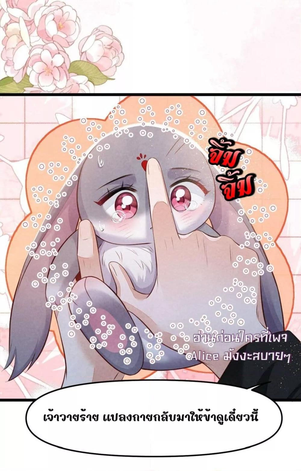 Manga-lc-com อ่านมังงะ อ่านการ์ตูน ออนไลน์ ฟรี Tribute’spath ตอนที่ 1 2 3 4 5 6 7 8 9 10 11 12 13 14 ฟรี ไม่มีโฆษณา Manga-lc - อ่าน มังงะ อ่าน การ์ตูน ออนไลน์ อ่านมังงะ ฟรี