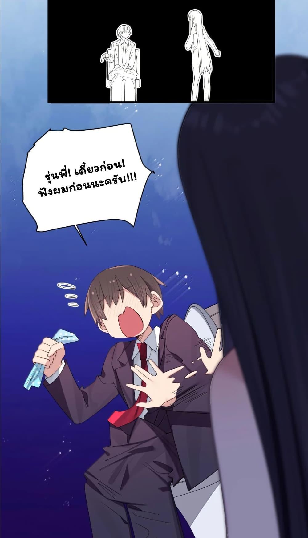 Manga-lc-com อ่านมังงะ อ่านการ์ตูน ออนไลน์ ฟรี Fake Girlfriend My Fault ตอนที่ 1 2 3 4 5 6 7 8 9 10 11 12 13 14 ฟรี ไม่มีโฆษณา Manga-lc - อ่าน มังงะ อ่าน การ์ตูน ออนไลน์ อ่านมังงะ ฟรี