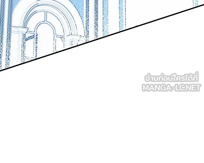 นางร้ายที่ไหนจะมีคุณธรรม ตอนที่ 13 รูปที่ 117