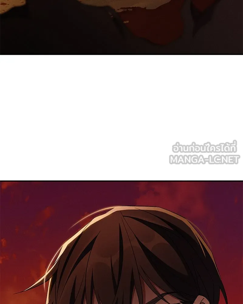 โอ้ ศัตรูที่รัก ตอนที่ 89 รูปที่ 21