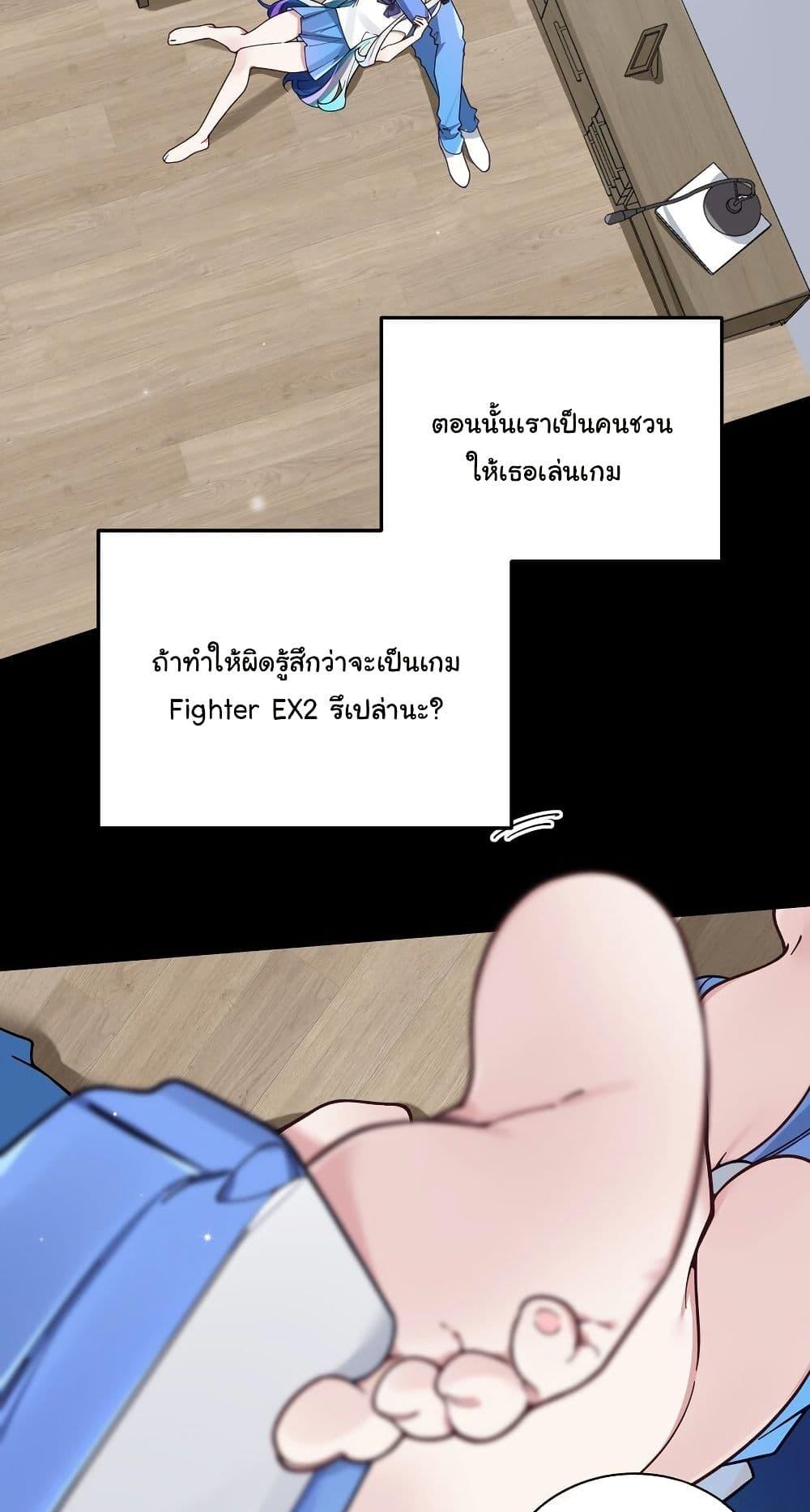 Manga-lc-com อ่านมังงะ อ่านการ์ตูน ออนไลน์ ฟรี Fake Girlfriend My Fault ตอนที่ 1 2 3 4 5 6 7 8 9 10 11 12 13 14 ฟรี ไม่มีโฆษณา Manga-lc - อ่าน มังงะ อ่าน การ์ตูน ออนไลน์ อ่านมังงะ ฟรี