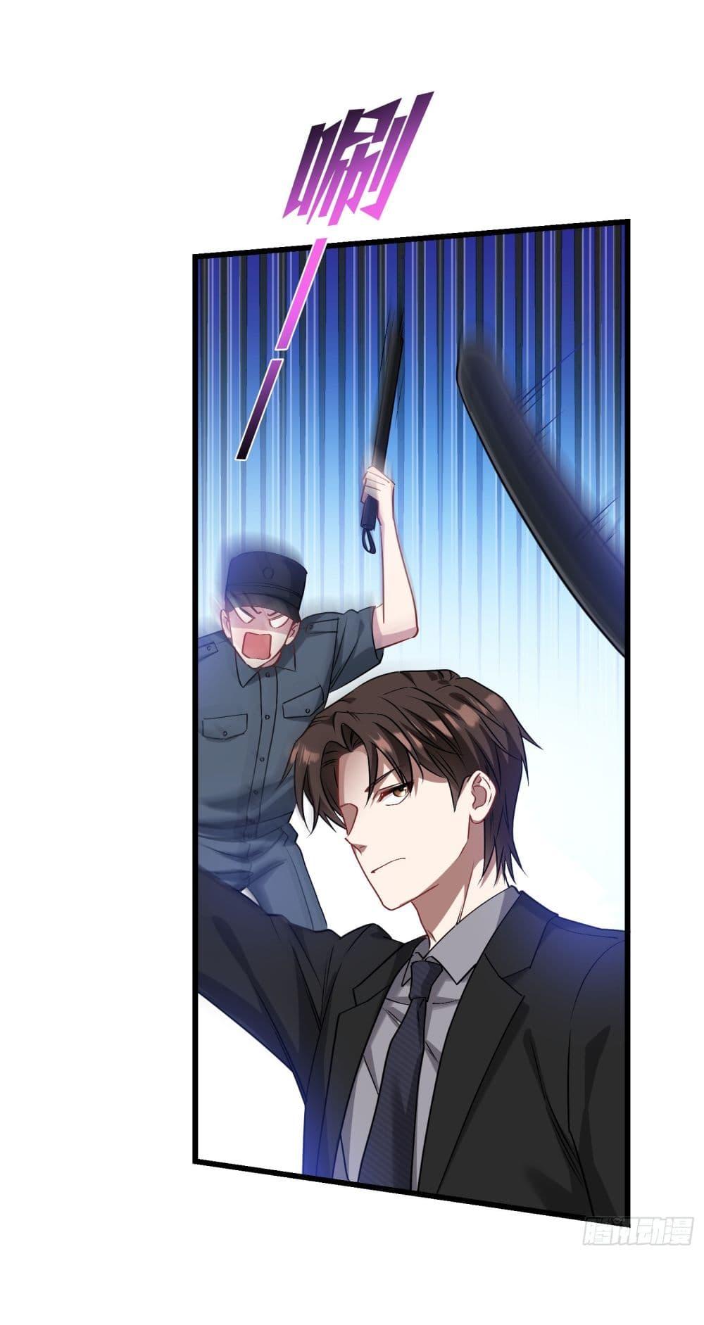 Manga-lc-com อ่านมังงะ อ่านการ์ตูน ออนไลน์ ฟรี Became a Billionaire After Dog Licking Improperly ตอนที่ 1 2 3 4 5 6 7 8 9 10 11 12 13 14 ฟรี ไม่มีโฆษณา Manga-lc - อ่าน มังงะ อ่าน การ์ตูน ออนไลน์ อ่านมังงะ ฟรี