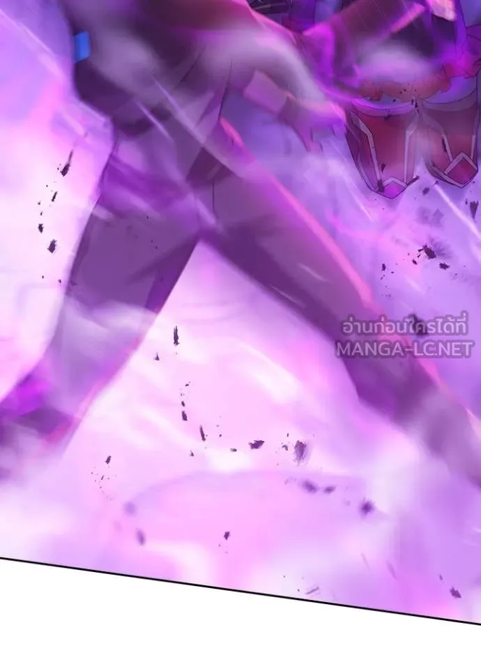 เป้าหมายครั้งที่ 2 ตอนที่ 66 รูปที่ 24