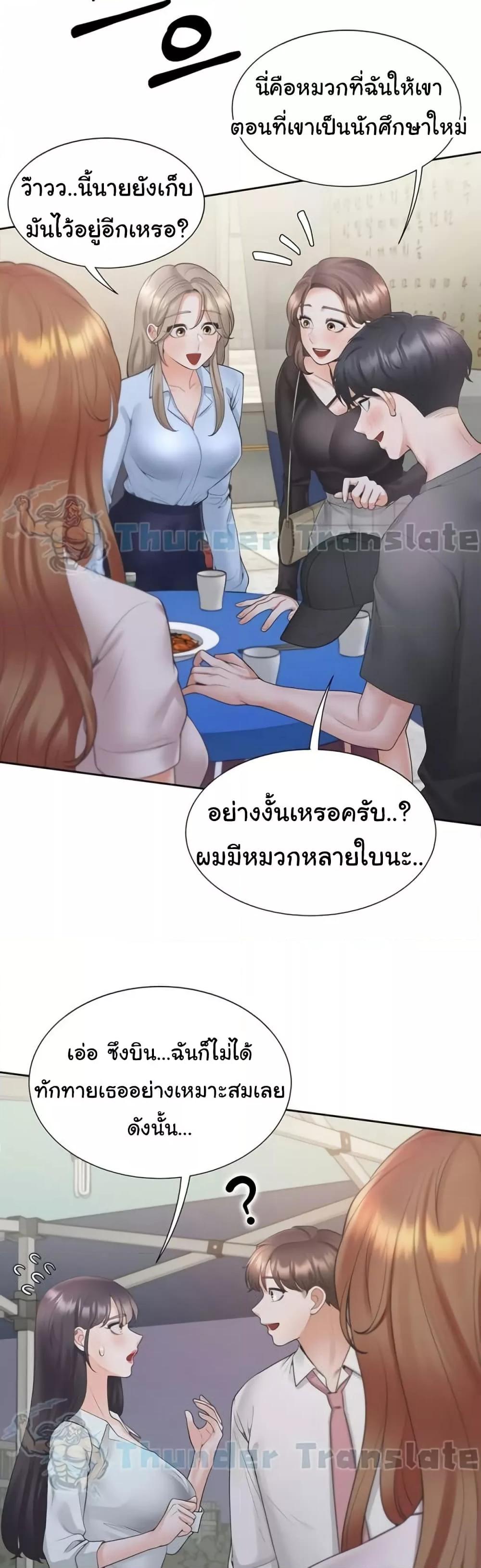 Doujin-Lc- อ่าน โดจิน มังฮวา เกาหลี ญี่ปุ่น จีน แปลไทย Bunk Beds ตอนที่ 1 2 3 4 5 6 7 8 9 10 11 12 13 14 ฟรี ไม่มีโฆษณา อ่าน โดจิน Manhwa เกาหลี ญี่ปุ่น จีน เรามีครบ คัดมาให้เน้นๆ โดจิน 18+ รับประกันความฟินโดย  Doujin Lc