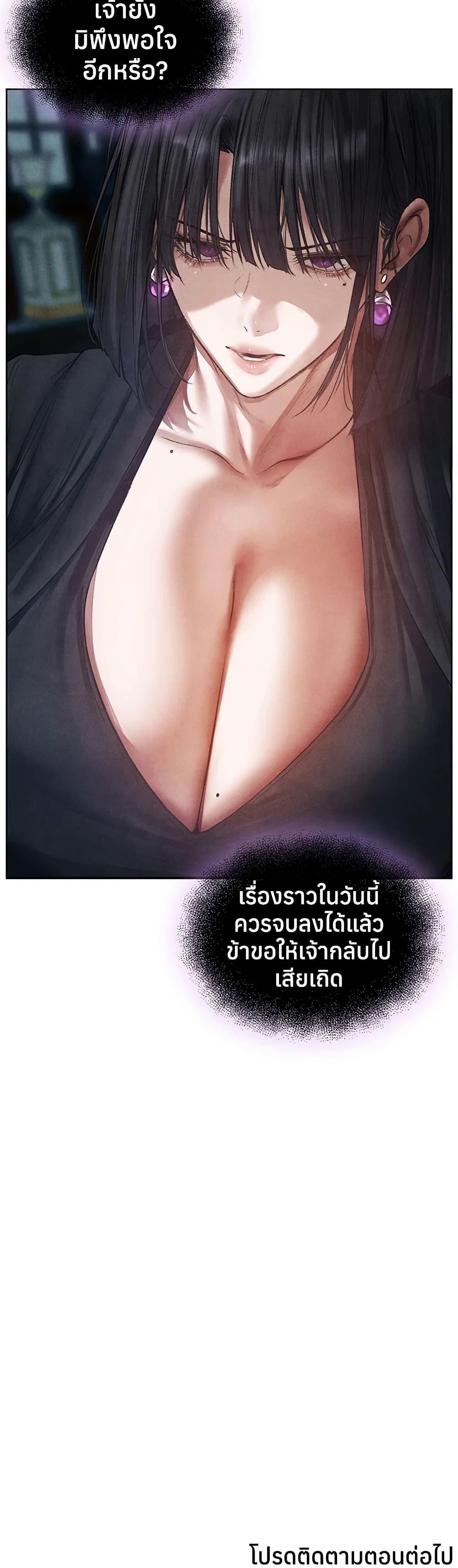 Doujin-Lc- อ่าน โดจิน มังฮวา เกาหลี ญี่ปุ่น จีน แปลไทย MILF Hunting ตอนที่ 1 2 3 4 5 6 7 8 9 10 11 12 13 14 ฟรี ไม่มีโฆษณา อ่าน โดจิน Manhwa เกาหลี ญี่ปุ่น จีน เรามีครบ คัดมาให้เน้นๆ โดจิน 18+ รับประกันความฟินโดย  Doujin Lc