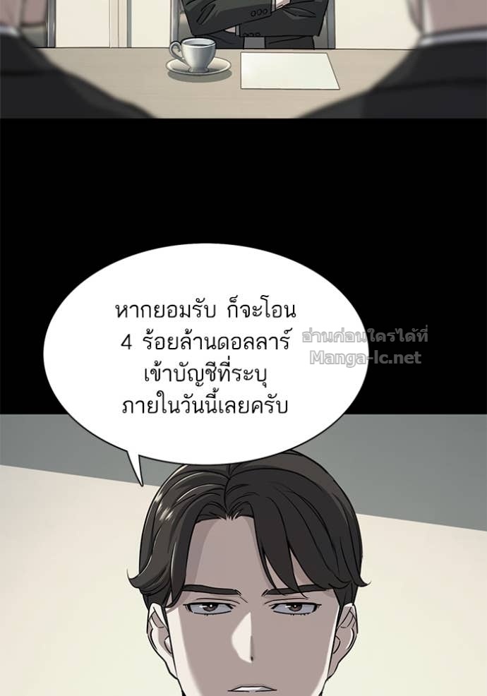 Doujin-Lc- อ่าน โดจิน มังฮวา เกาหลี ญี่ปุ่น จีน แปลไทย Reborn Rich ตอนที่ 1 2 3 4 5 6 7 8 9 10 11 12 13 14 ฟรี ไม่มีโฆษณา อ่าน โดจิน Manhwa เกาหลี ญี่ปุ่น จีน เรามีครบ คัดมาให้เน้นๆ โดจิน 18+ รับประกันความฟินโดย Doujin Lc