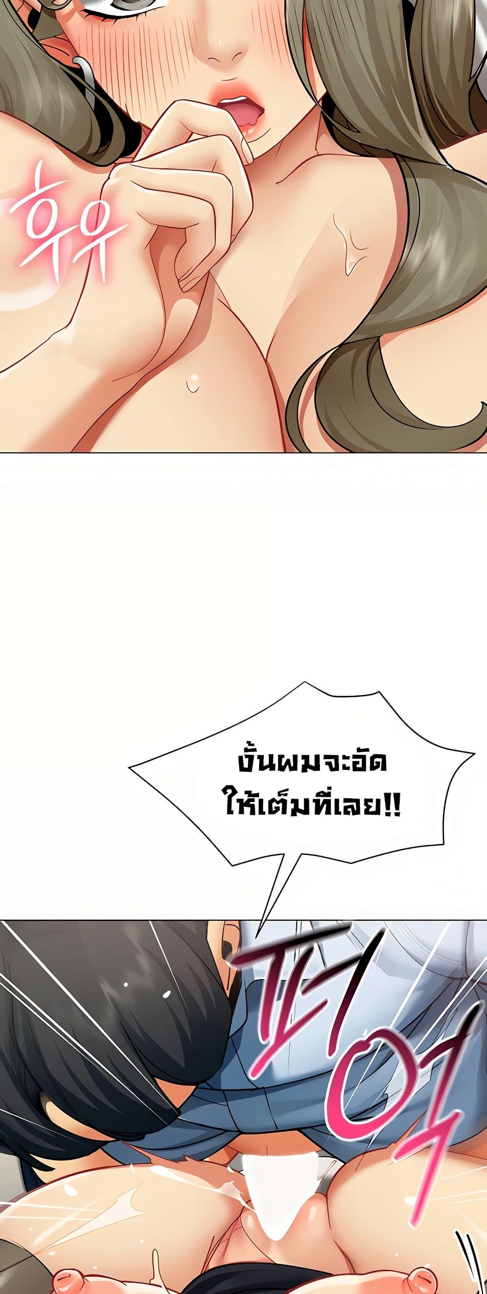 Doujin-Lc- อ่าน โดจิน มังฮวา เกาหลี ญี่ปุ่น จีน แปลไทย I Report Regarding ตอนที่ 1 2 3 4 5 6 7 8 9 10 11 12 13 14 ฟรี ไม่มีโฆษณา อ่าน โดจิน Manhwa เกาหลี ญี่ปุ่น จีน เรามีครบ คัดมาให้เน้นๆ โดจิน 18+ รับประกันความฟินโดย  Doujin Lc