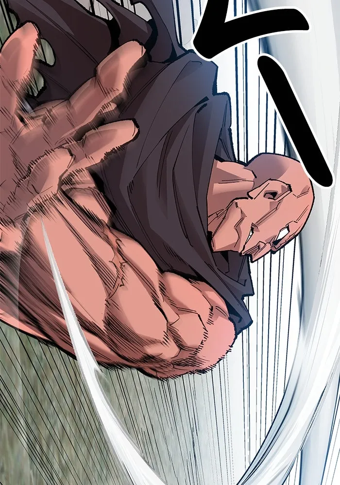 ยอดคนเลเวลทะลุ ตอนที่ 7 ดันเจี้ยนเปิด (2) รูปที่ 101