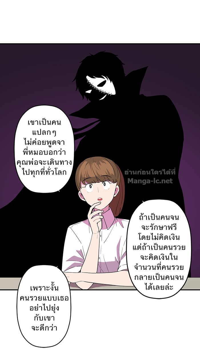 Doujin-Lc- อ่าน โดจิน มังฮวา เกาหลี ญี่ปุ่น จีน แปลไทย Take My Money รักนี้...มีเปย์ ตอนที่ 1 2 3 4 5 6 7 8 9 10 11 12 13 14 ฟรี ไม่มีโฆษณา อ่าน โดจิน Manhwa เกาหลี ญี่ปุ่น จีน เรามีครบ คัดมาให้เน้นๆ โดจิน 18+ รับประกันความฟินโดย Doujin Lc
