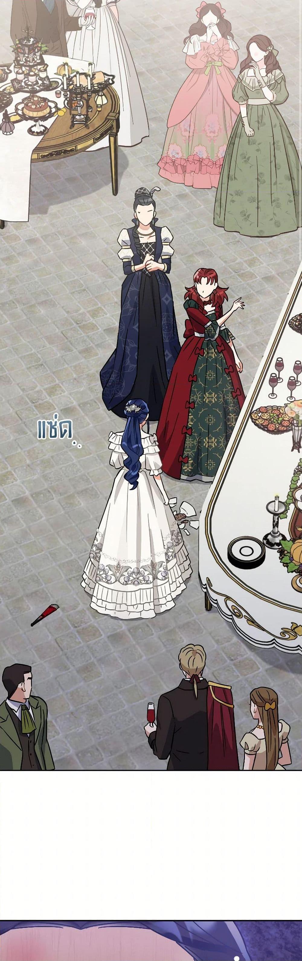 Manga-lc-com อ่านมังงะ อ่านการ์ตูน ออนไลน์ ฟรี Prince, Why Are You Nice to Me ตอนที่ 1 2 3 4 5 6 7 8 9 10 11 12 13 14 ฟรี ไม่มีโฆษณา Manga-lc - อ่าน มังงะ อ่าน การ์ตูน ออนไลน์ อ่านมังงะ ฟรี