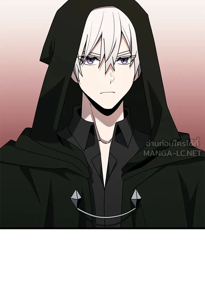 อัศวินดำล่าท้าเวลา ตอนที่ 57 รูปที่ 39