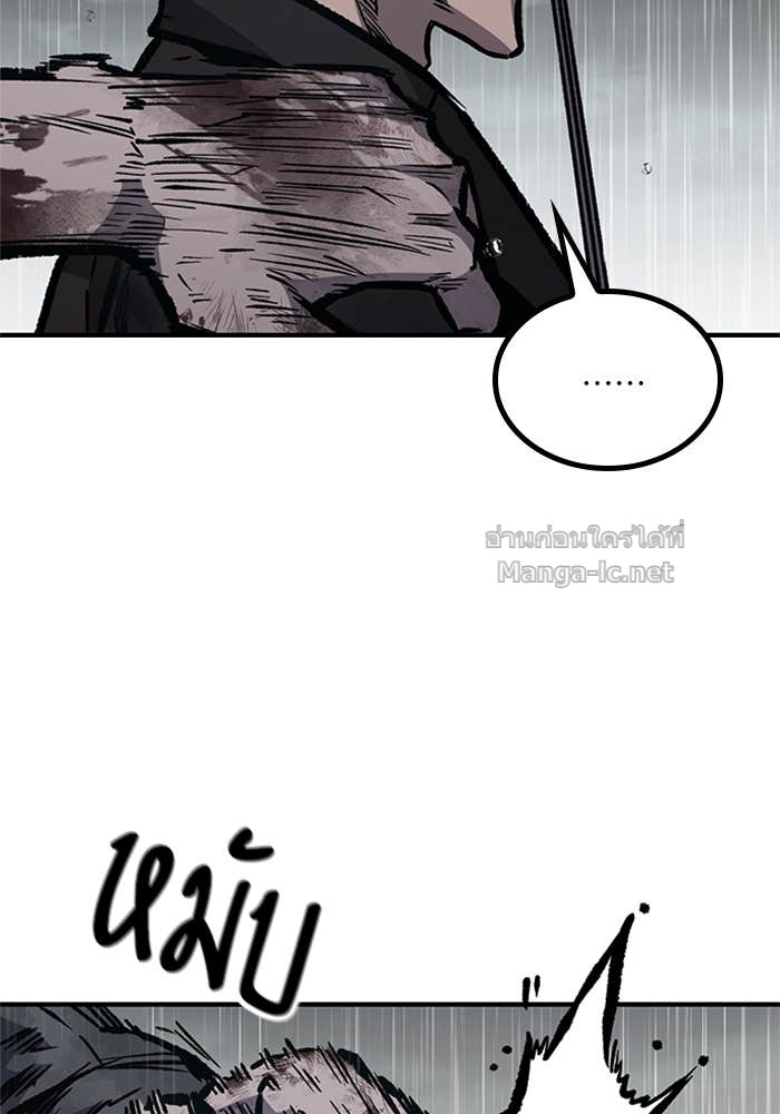 Doujin-Lc- อ่าน โดจิน มังฮวา เกาหลี ญี่ปุ่น จีน แปลไทย HECTOPASCAL ตอนที่ 1 2 3 4 5 6 7 8 9 10 11 12 13 14 ฟรี ไม่มีโฆษณา อ่าน โดจิน Manhwa เกาหลี ญี่ปุ่น จีน เรามีครบ คัดมาให้เน้นๆ โดจิน 18+ รับประกันความฟินโดย Doujin Lc