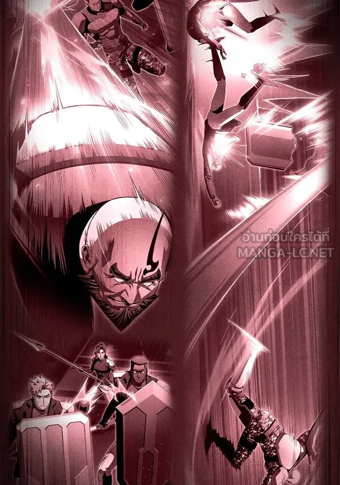 เกมของยอดมนุษย์ ตอนที่ 108 รูปที่ 141