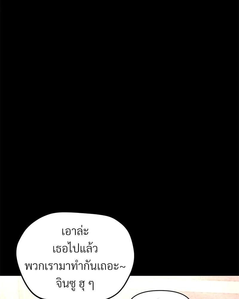 Doujin-Lc- อ่าน โดจิน มังฮวา เกาหลี ญี่ปุ่น จีน แปลไทย sweet home ตอนที่ 1 2 3 4 5 6 7 8 9 10 11 12 13 14 ฟรี ไม่มีโฆษณา อ่าน โดจิน Manhwa เกาหลี ญี่ปุ่น จีน เรามีครบ คัดมาให้เน้นๆ โดจิน 18+ รับประกันความฟินโดย  Doujin Lc