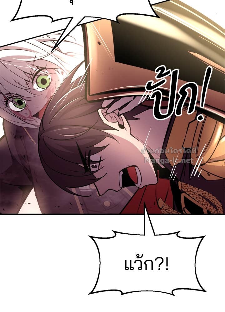 Doujin-Lc- อ่าน โดจิน มังฮวา เกาหลี ญี่ปุ่น จีน แปลไทย ผู้พิชิตเกมป้องกันฐาน ตอนที่ 1 2 3 4 5 6 7 8 9 10 11 12 13 14 ฟรี ไม่มีโฆษณา อ่าน โดจิน Manhwa เกาหลี ญี่ปุ่น จีน เรามีครบ คัดมาให้เน้นๆ โดจิน 18+ รับประกันความฟินโดย Doujin Lc