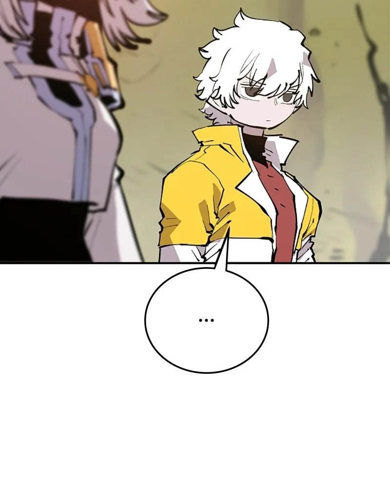 Player ตอนที่ 121 รูปที่ 43