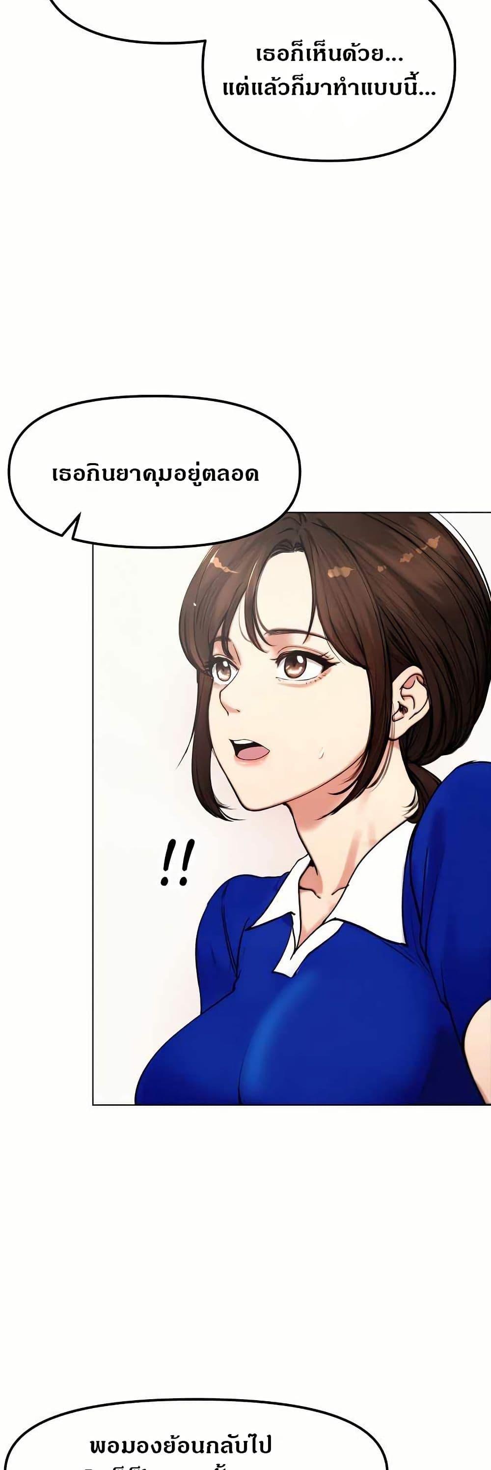 Doujin-Lc- อ่าน โดจิน มังฮวา เกาหลี ญี่ปุ่น จีน แปลไทย Runaway Wife ตอนที่ 1 2 3 4 5 6 7 8 9 10 11 12 13 14 ฟรี ไม่มีโฆษณา อ่าน โดจิน Manhwa เกาหลี ญี่ปุ่น จีน เรามีครบ คัดมาให้เน้นๆ โดจิน 18+ รับประกันความฟินโดย  Doujin Lc