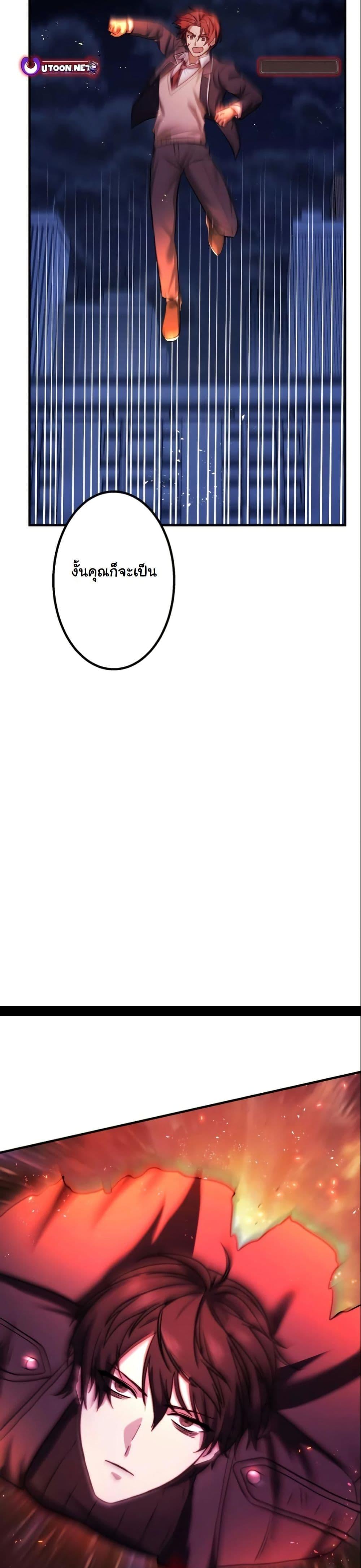 Manga-lc-com อ่านมังงะ อ่านการ์ตูน ออนไลน์ ฟรี Revenge of the Unrivaled Streamer ตอนที่ 1 2 3 4 5 6 7 8 9 10 11 12 13 14 ฟรี ไม่มีโฆษณา Manga-lc - อ่าน มังงะ อ่าน การ์ตูน ออนไลน์ อ่านมังงะ ฟรี