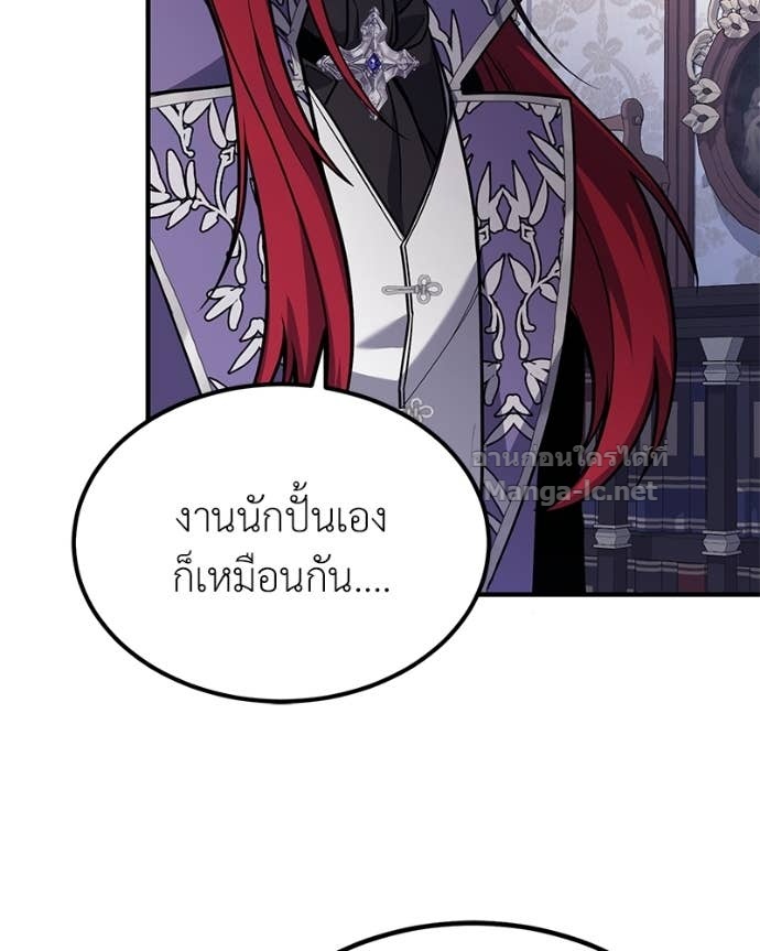 Doujin-Lc- อ่าน โดจิน มังฮวา เกาหลี ญี่ปุ่น จีน แปลไทย ฮีลเลอร์กำมะลอ ตอนที่ 1 2 3 4 5 6 7 8 9 10 11 12 13 14 ฟรี ไม่มีโฆษณา อ่าน โดจิน Manhwa เกาหลี ญี่ปุ่น จีน เรามีครบ คัดมาให้เน้นๆ โดจิน 18+ รับประกันความฟินโดย Doujin Lc