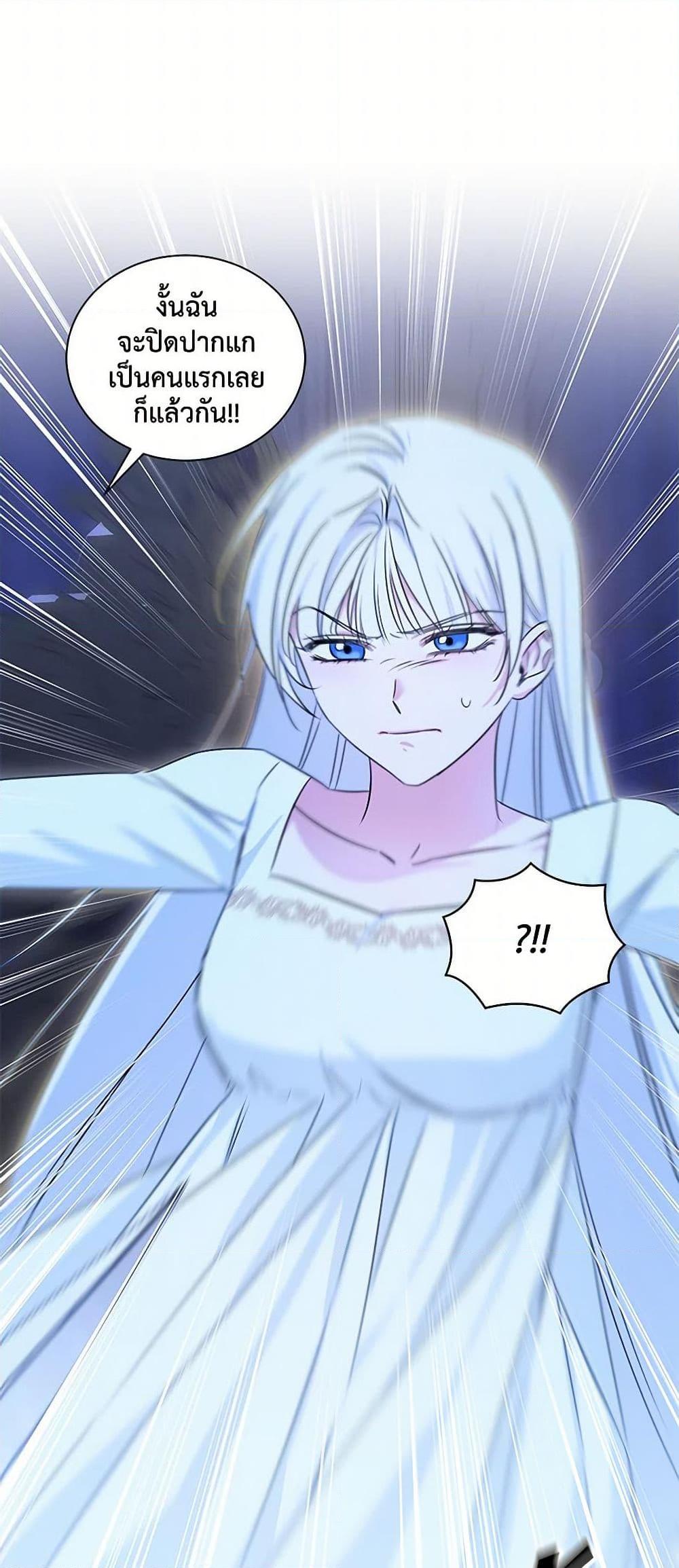 Manga-lc-com อ่านมังงะ อ่านการ์ตูน ออนไลน์ ฟรี I’ll Change My Fate To Be Executed ตอนที่ 1 2 3 4 5 6 7 8 9 10 11 12 13 14 ฟรี ไม่มีโฆษณา Manga-lc - อ่าน มังงะ อ่าน การ์ตูน ออนไลน์ อ่านมังงะ ฟรี