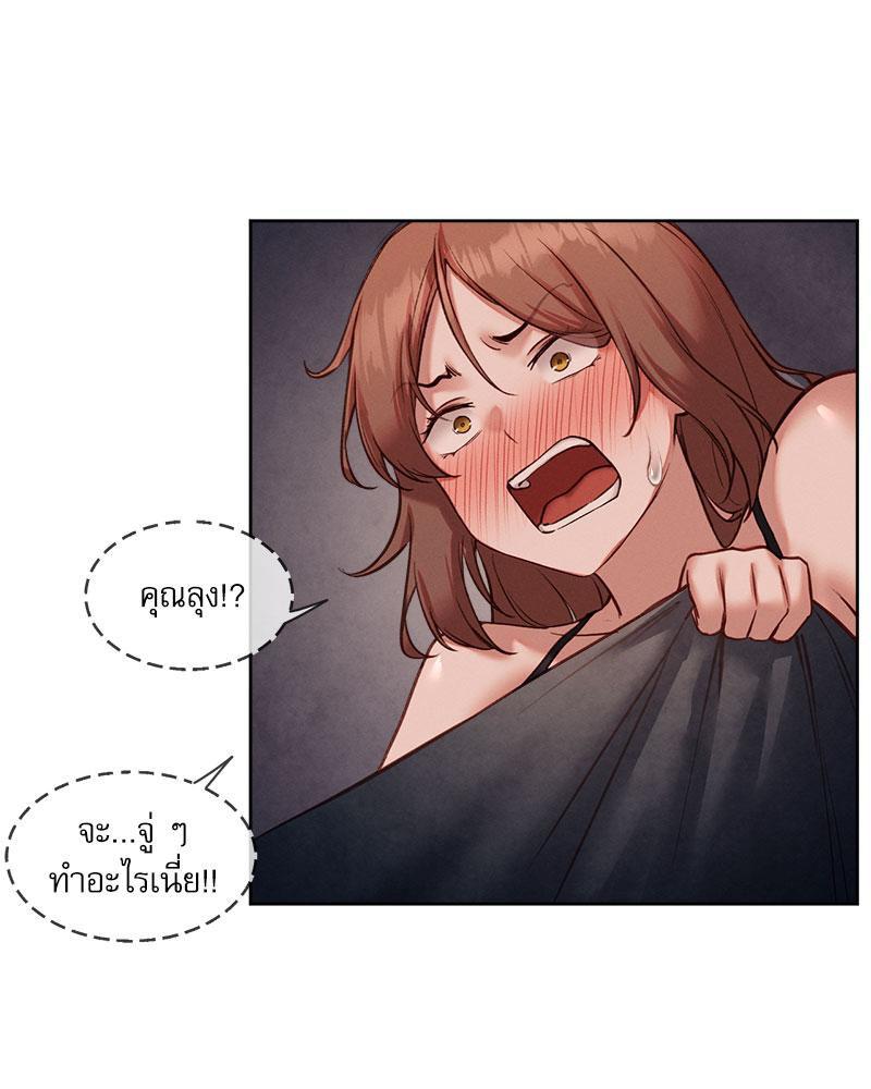Doujin-Lc- อ่าน โดจิน มังฮวา เกาหลี ญี่ปุ่น จีน แปลไทย The Gacha Girl Next ตอนที่ 1 2 3 4 5 6 7 8 9 10 11 12 13 14 ฟรี ไม่มีโฆษณา อ่าน โดจิน Manhwa เกาหลี ญี่ปุ่น จีน เรามีครบ คัดมาให้เน้นๆ โดจิน 18+ รับประกันความฟินโดย  Doujin Lc