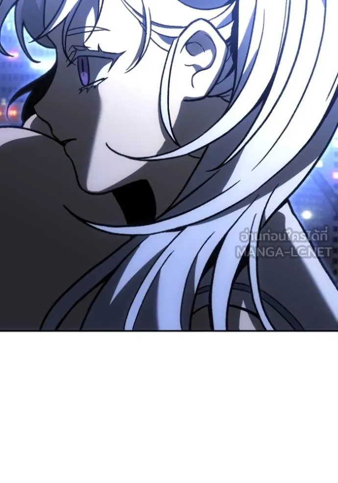 Regressor’s Life Aft ตอนที่ 108 รูปที่ 196