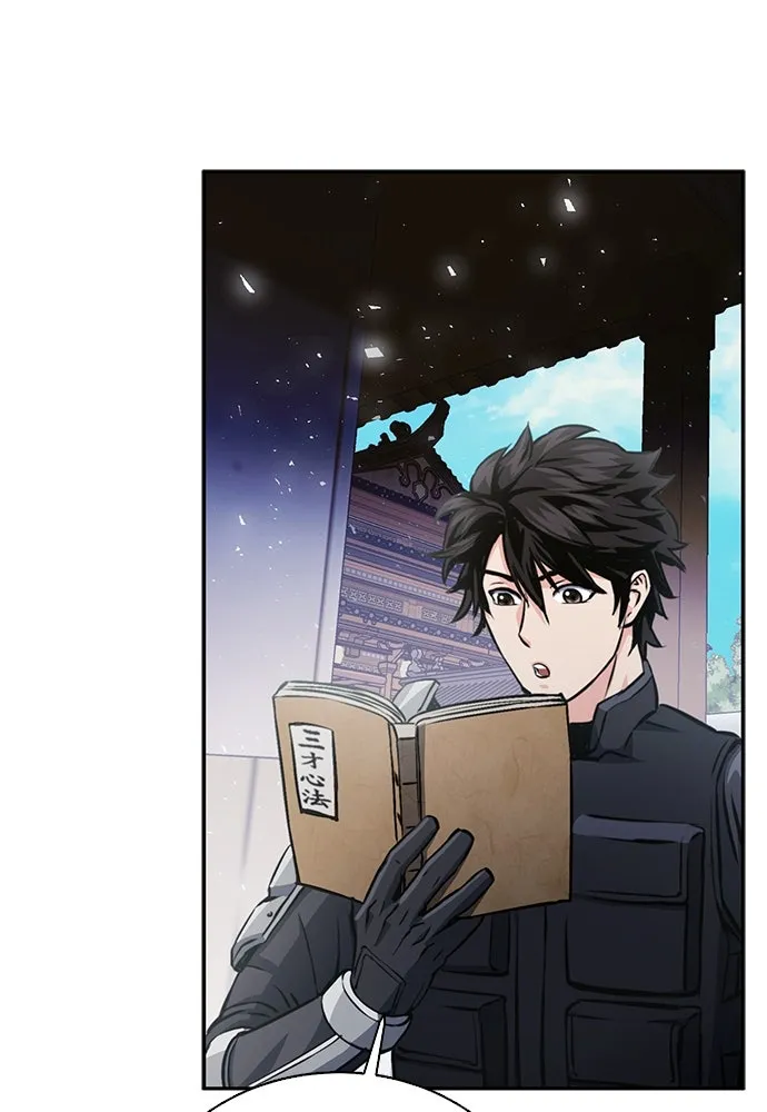 ดรูอิดแห่งสถานีโซล ตอนที่ 113 รูปที่ 38