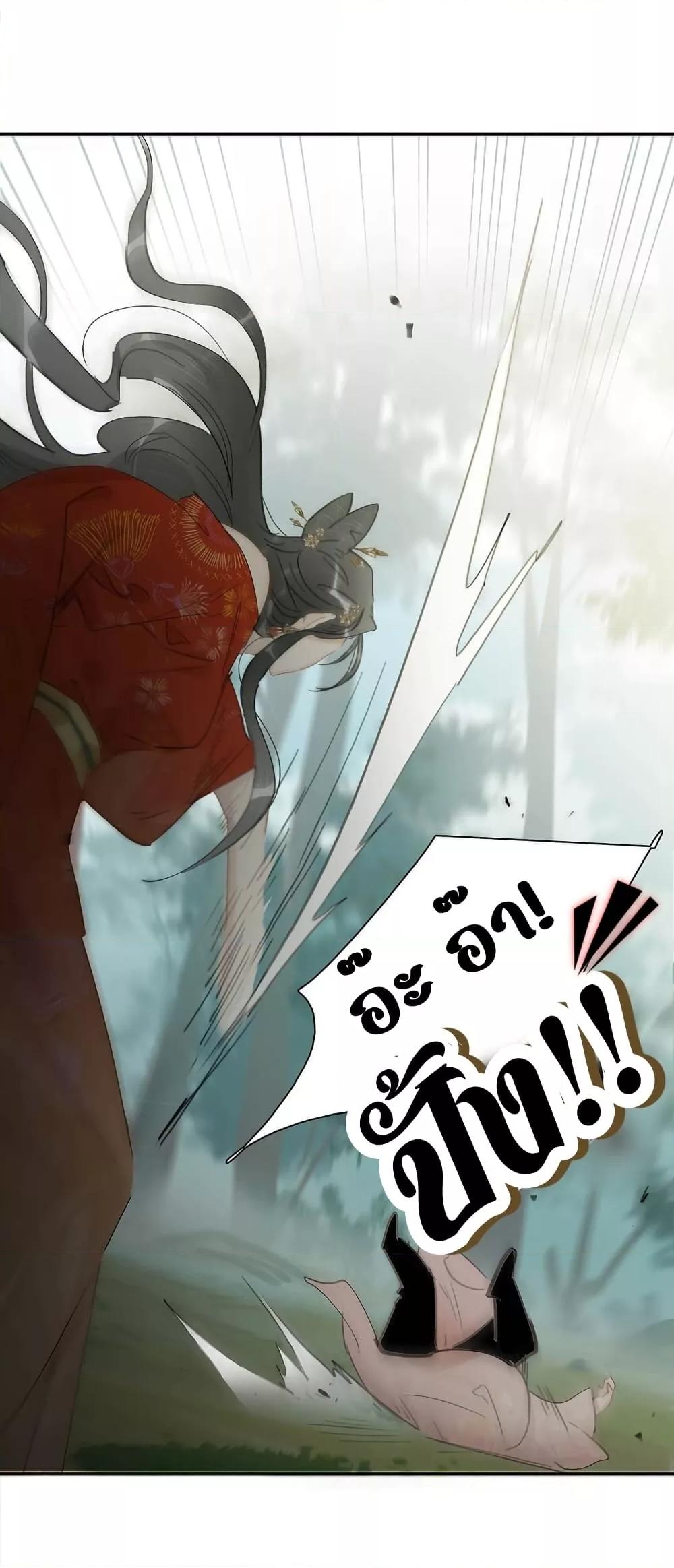 Manga-lc-com อ่านมังงะ อ่านการ์ตูน ออนไลน์ ฟรี Danger!TheVic ตอนที่ 1 2 3 4 5 6 7 8 9 10 11 12 13 14 ฟรี ไม่มีโฆษณา Manga-lc - อ่าน มังงะ อ่าน การ์ตูน ออนไลน์ อ่านมังงะ ฟรี