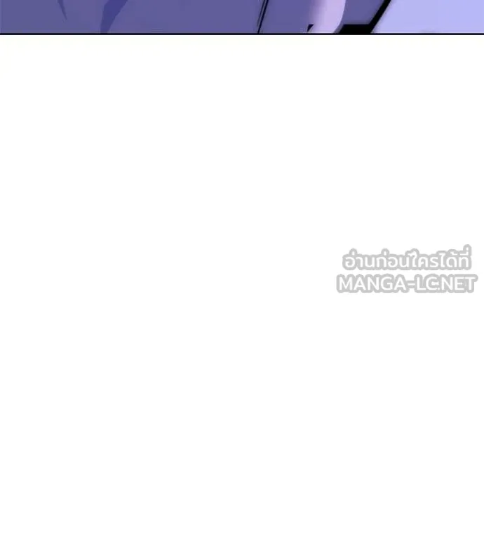 มัจจุราชชุดแดง ตอนที่ 35 รูปที่ 231