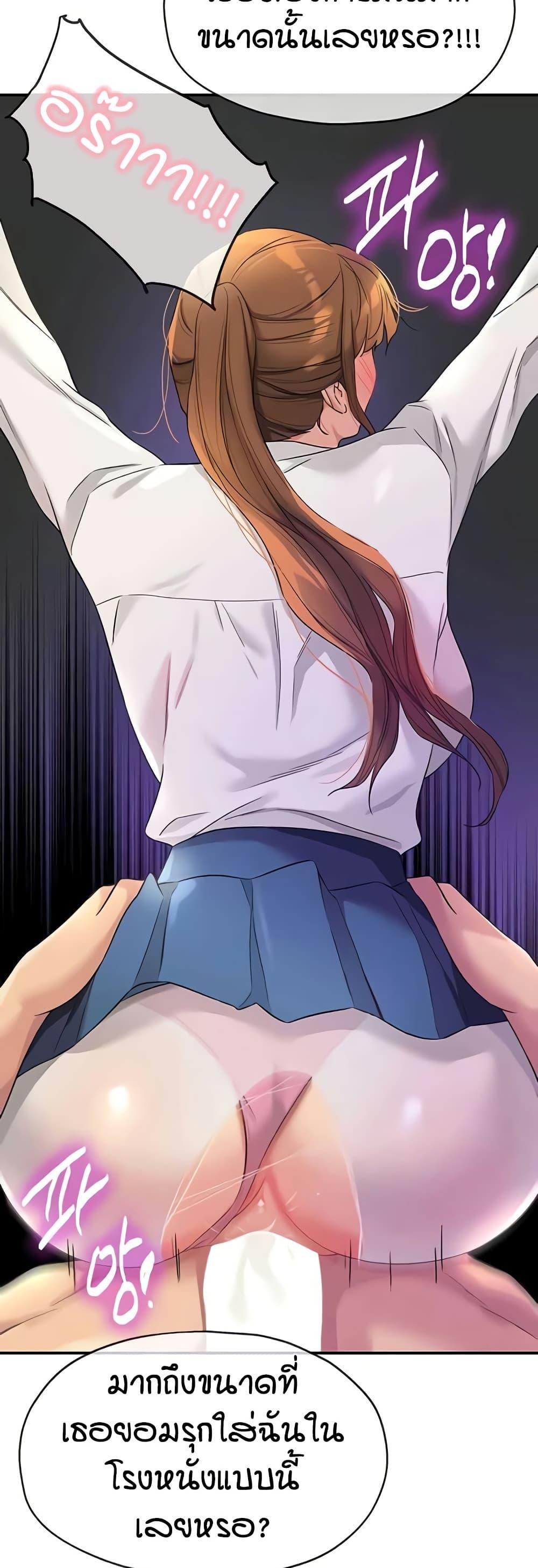 Doujin-Lc- อ่าน โดจิน มังฮวา เกาหลี ญี่ปุ่น จีน แปลไทย Glory Hole ตอนที่ 1 2 3 4 5 6 7 8 9 10 11 12 13 14 ฟรี ไม่มีโฆษณา อ่าน โดจิน Manhwa เกาหลี ญี่ปุ่น จีน เรามีครบ คัดมาให้เน้นๆ โดจิน 18+ รับประกันความฟินโดย  Doujin Lc