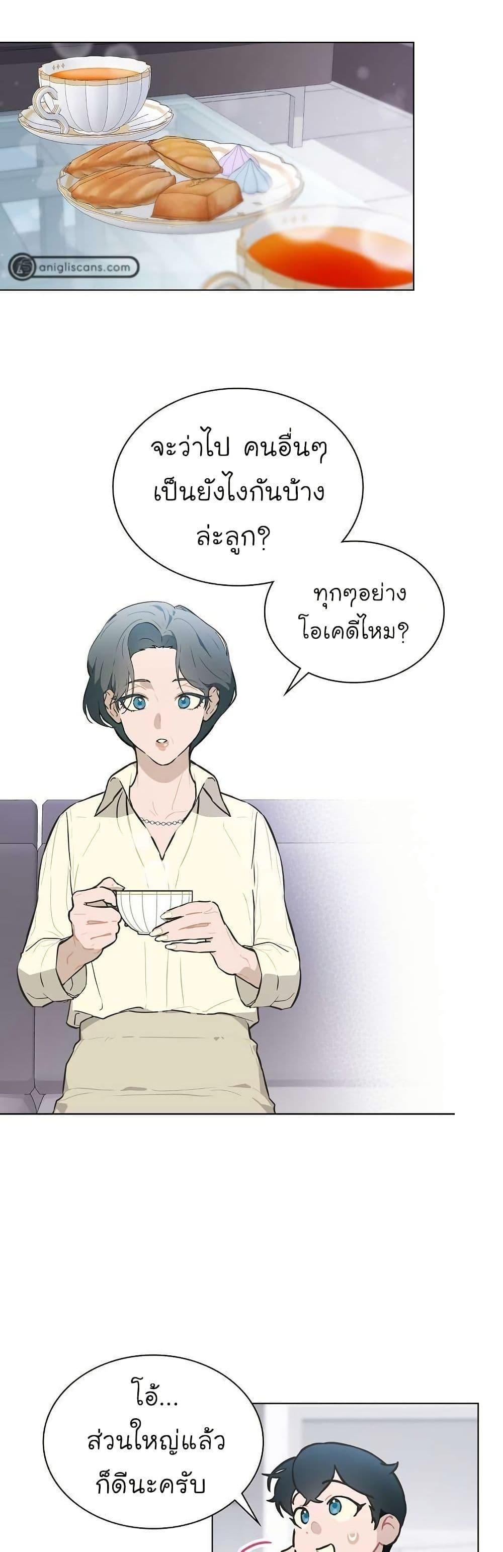 Manga-lc-com อ่านมังงะ อ่านการ์ตูน ออนไลน์ ฟรี Saving the Doomed Idols With My Touch ตอนที่ 1 2 3 4 5 6 7 8 9 10 11 12 13 14 ฟรี ไม่มีโฆษณา Manga-lc - อ่าน มังงะ อ่าน การ์ตูน ออนไลน์ อ่านมังงะ ฟรี