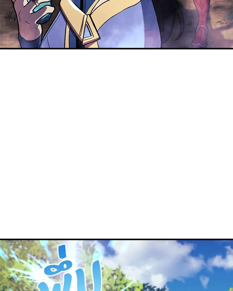 สัปดาห์นี้งดอัปตอนใหม่ ตอนที่ 30 รูปที่ 143