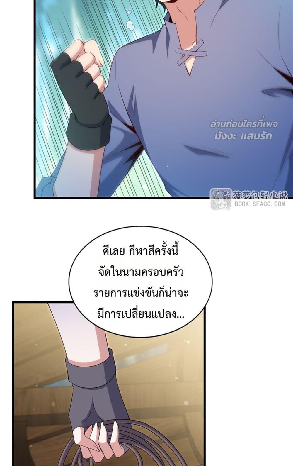 Manga-lc-com อ่านมังงะ อ่านการ์ตูน ออนไลน์ ฟรี MalevolentDrag ตอนที่ 1 2 3 4 5 6 7 8 9 10 11 12 13 14 ฟรี ไม่มีโฆษณา Manga-lc - อ่าน มังงะ อ่าน การ์ตูน ออนไลน์ อ่านมังงะ ฟรี