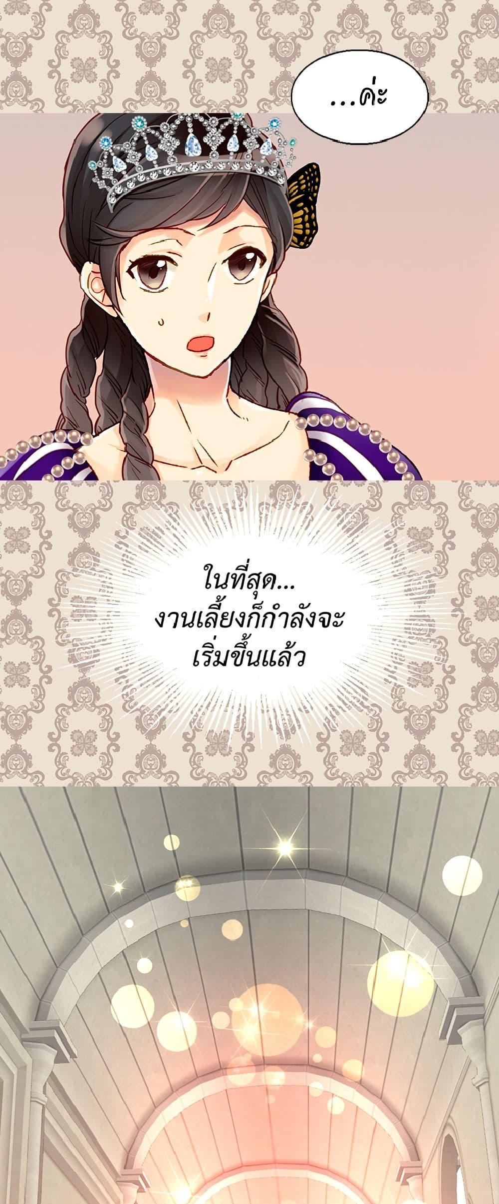 Manga-lc-com อ่านมังงะ อ่านการ์ตูน ออนไลน์ ฟรี Isekai Empress ตอนที่ 1 2 3 4 5 6 7 8 9 10 11 12 13 14 ฟรี ไม่มีโฆษณา Manga-lc - อ่าน มังงะ อ่าน การ์ตูน ออนไลน์ อ่านมังงะ ฟรี