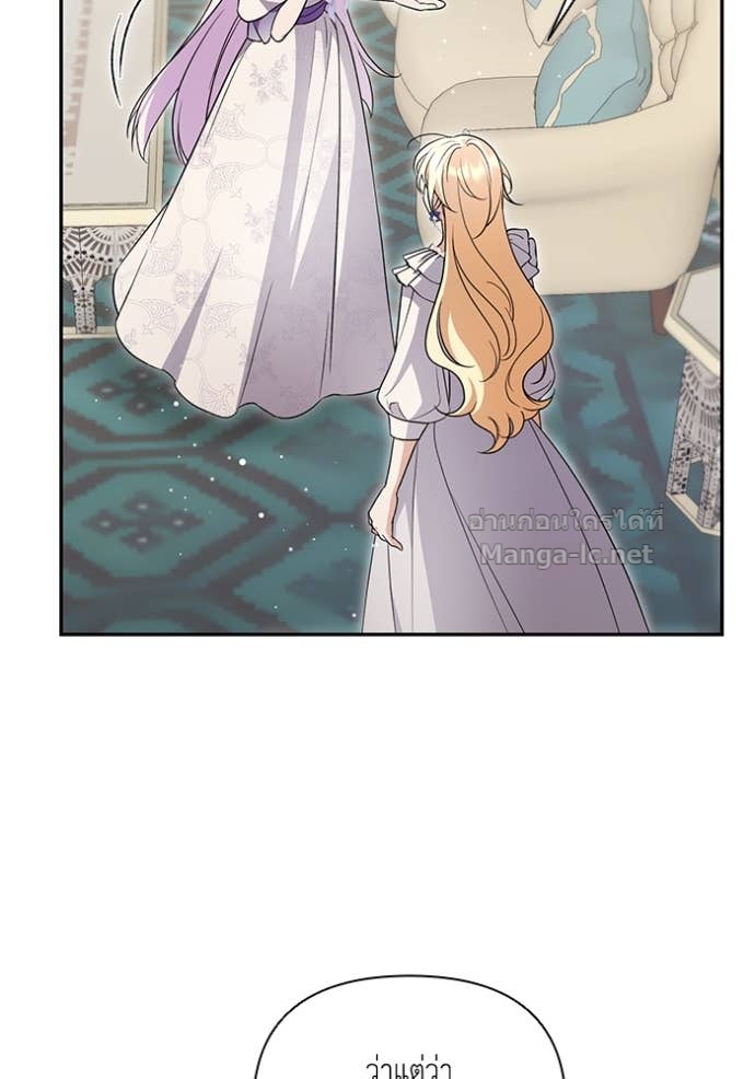 Doujin-Lc- อ่าน โดจิน มังฮวา เกาหลี ญี่ปุ่น จีน แปลไทย คิดว่าการบิดเบือนต้นฉบับ มันทำได้ง่าย ๆ หรือไง ตอนที่ 1 2 3 4 5 6 7 8 9 10 11 12 13 14 ฟรี ไม่มีโฆษณา อ่าน โดจิน Manhwa เกาหลี ญี่ปุ่น จีน เรามีครบ คัดมาให้เน้นๆ โดจิน 18+ รับประกันความฟินโดย Doujin Lc