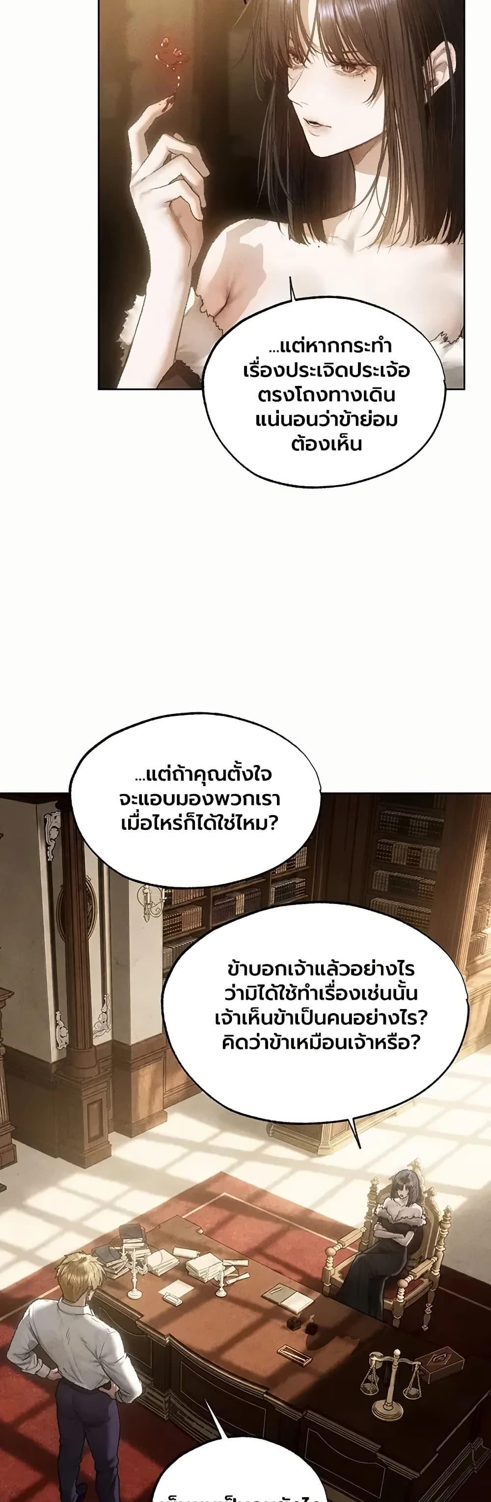 Doujin-Lc- อ่าน โดจิน มังฮวา เกาหลี ญี่ปุ่น จีน แปลไทย MILF Hunting ตอนที่ 1 2 3 4 5 6 7 8 9 10 11 12 13 14 ฟรี ไม่มีโฆษณา อ่าน โดจิน Manhwa เกาหลี ญี่ปุ่น จีน เรามีครบ คัดมาให้เน้นๆ โดจิน 18+ รับประกันความฟินโดย  Doujin Lc
