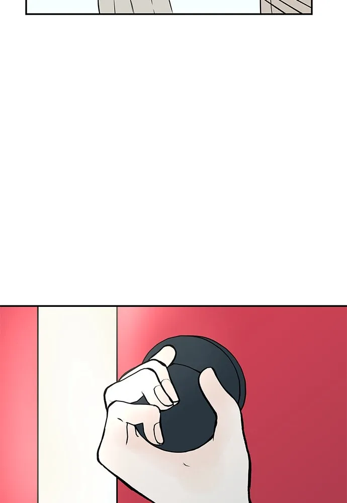 ถ่านไฟเราไม่เก่าเลย ตอนที่ 32 รูปที่ 52